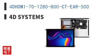 4DHDMI-70-1280-800-CT-EAR-500 ͼƬ